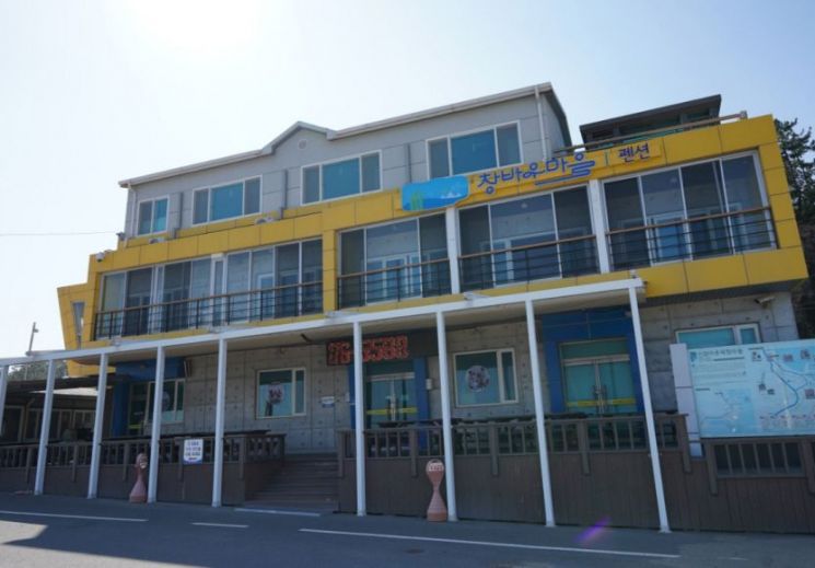 Changbau Fishing Village Experience and Recreation Village.