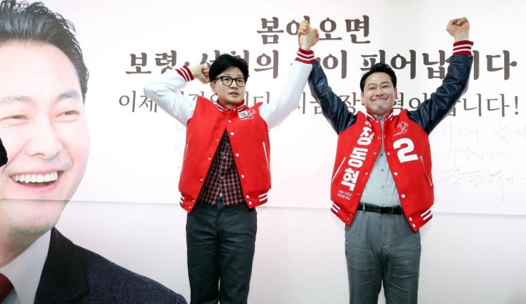 [이미지출처=연합뉴스]