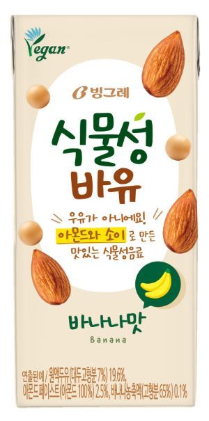 [오늘의신상]무신사, '블랙핑크x무라카미 다카시' 캡슐컬렉션 外