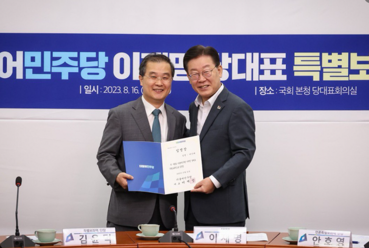 이재명 더불어민주당 대표(오른쪽), 이건태 민주당 경기 부천시병 후보. 사진출처=이 후보 페이스북