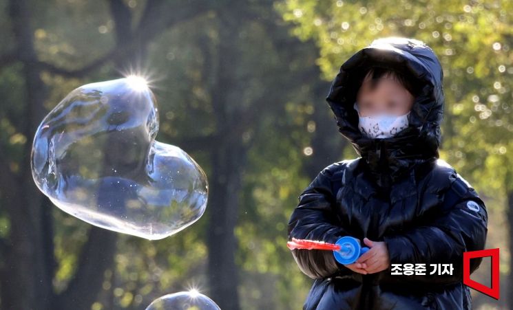 [이미지 다이어리]사랑을 만드는 아이