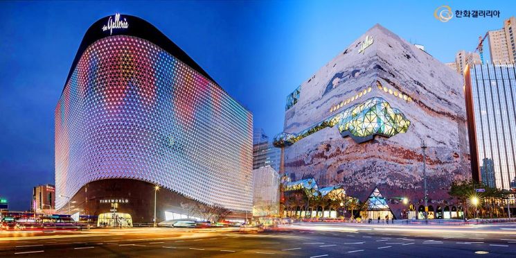 한화갤러리아, 지난해 영업익 94억원…전년比 177.7%↑