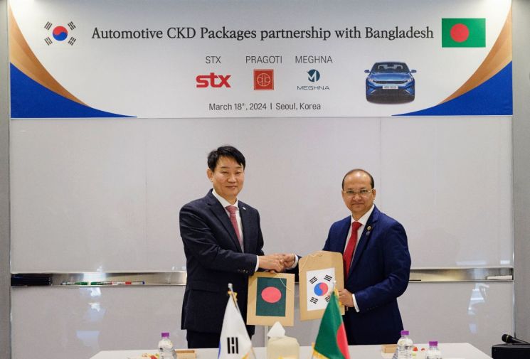 방글라데시 車시장 공략…STX, 현지 국영기업과 CKD 사업 계약