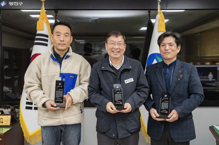 광진구, 화재현장 이웃 구조 나선 주민 감사패 수여