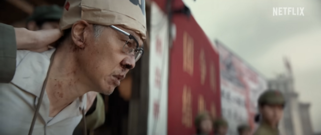 "홍위병 장면 불편하다"…중국 누리꾼, 몰래본 넷플 '삼체'에 악플