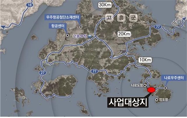 고흥 우주발사체 국가산단 위치도 / 이미지제공=국토교통부