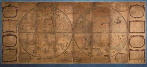 '곤여전도' 부산박물관 소장 (시 유형문화유산).