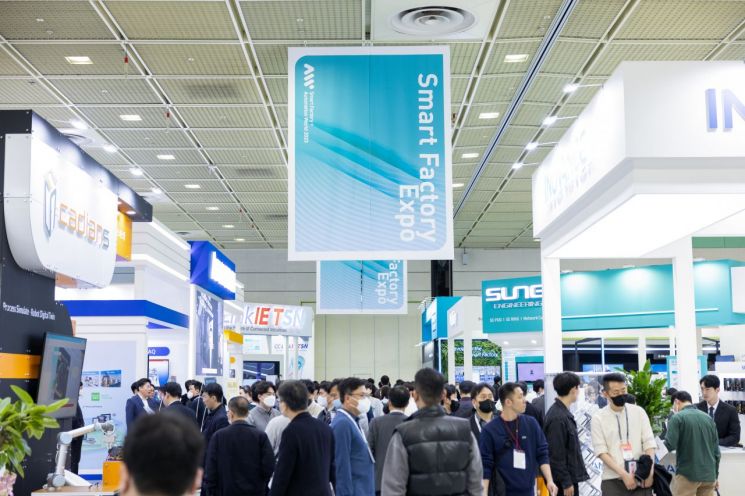 '창립 50주년' LS일렉트릭, 미래 자동화 솔루션 전시