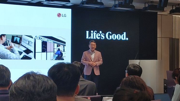 LG전자, 올해부터 반기 배당 실시…배당성향도 상향