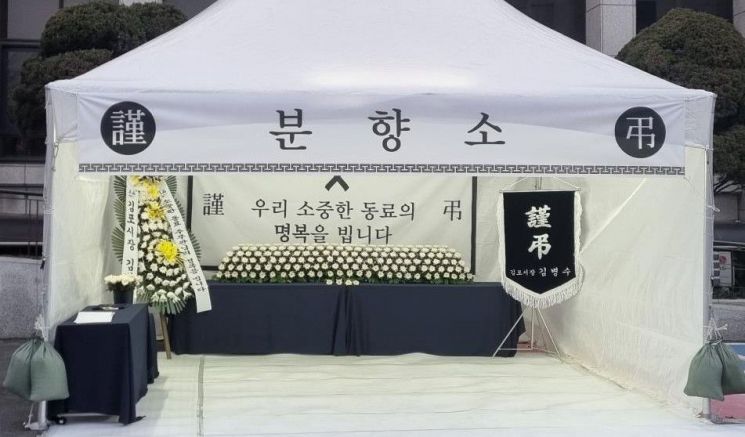 6급 이하 국가공무원, 업무 맞게 직급 상향…근속승진 대상 확대