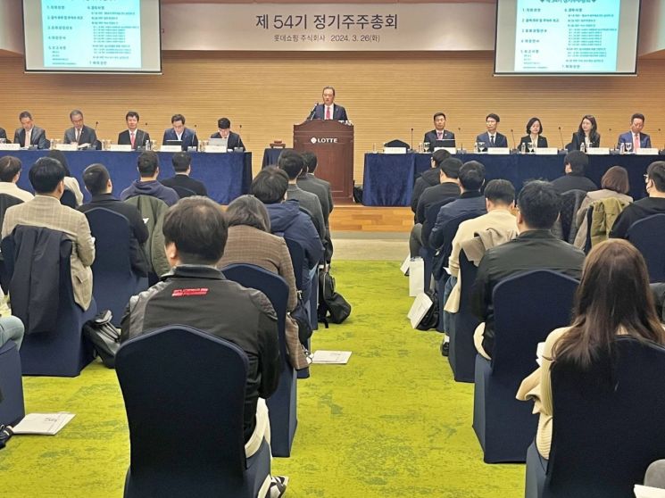 롯데쇼핑 주총 쓴소리 들은 김상현 부회장…답변은