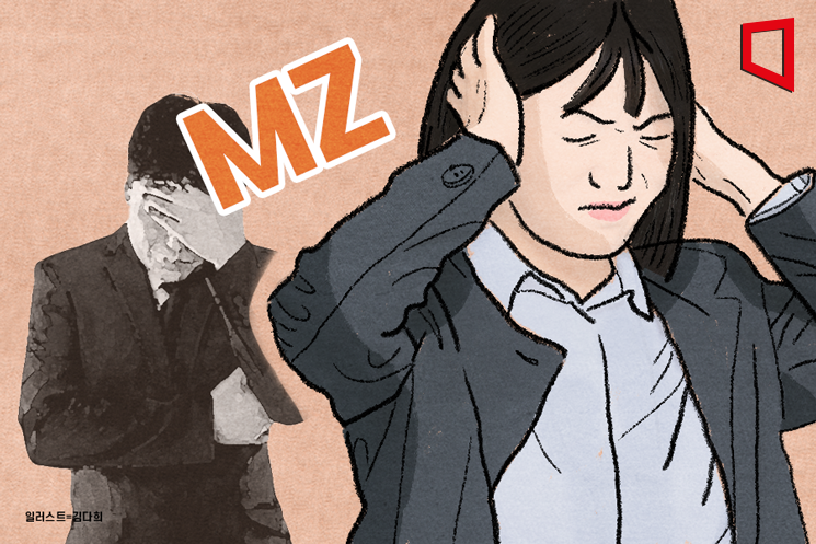 "잦은 거짓말에 당일결근, 결국 잘랐어요"… MZ사장 혀 내두른 MZ알바