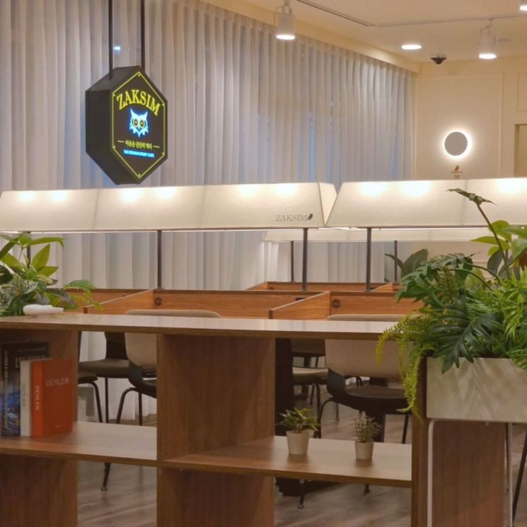 공간과 콘텐츠의 차별성 확보, ‘작심’ 스터디카페