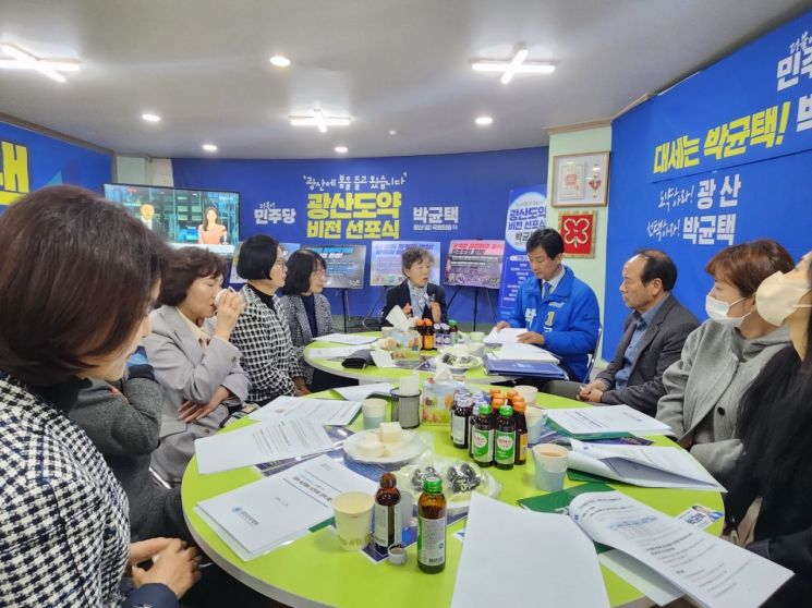 박균택-광주간호사회, 간호정책 추진 협약 체결