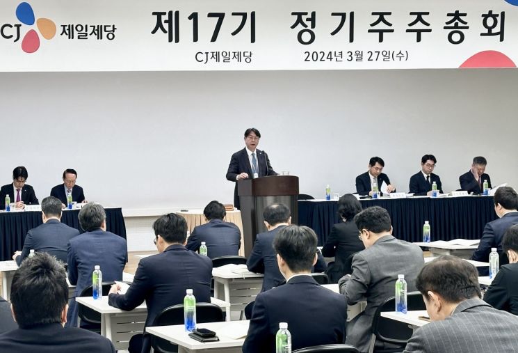 CJ제일제당, 해외사업 가속화…"글로벌 톱티어 식품사 도약"