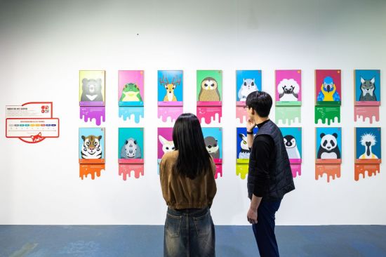 롯데월드 아쿠아리움 '사라져가는 친구들' 특별전[사진제공=롯데월드]