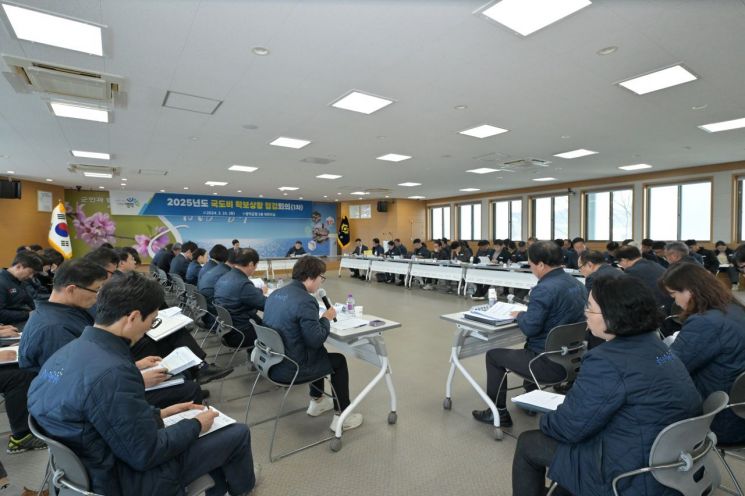 26일 2025년 국·도비 확보 상황 점검회의를 개최한 영덕군.