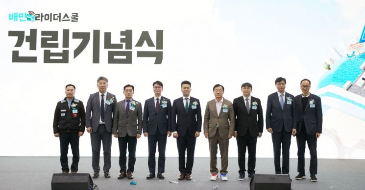 배민, 국내 최대 라이더 교육 공간 '하남 배민라이더스쿨' 세운다