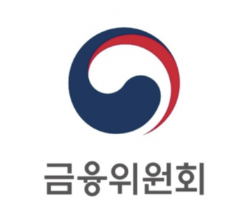 금융위, 'ESG 금융추진단' 4차 회의 개최
