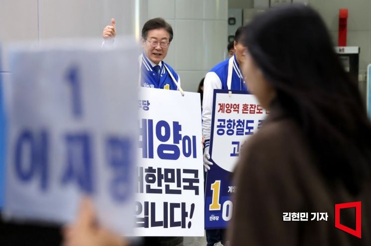 [포토] 본격 선거운동 시작한 이재명 대표