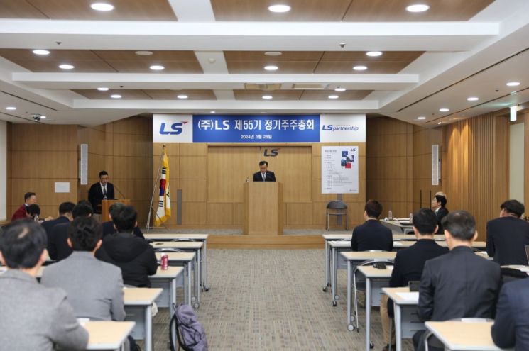 명노현 ㈜LS 부회장 "올해 이차전지·전기차충전 가시적성과"