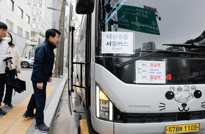 송파구, 버스 파업에 비상대책 가동