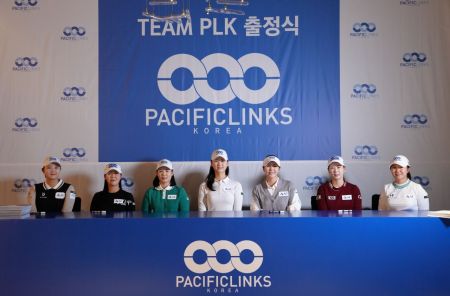 ‘팀 PLK 골프단’ 출범…‘김지현, 이승연 간판’