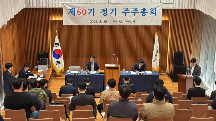 남양유업, 홍원식 회장 물러나…한앤코 체제 본격화