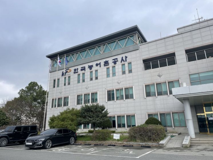 농어촌公 나주, 농지이양 은퇴직불사업 1·2호 가입자 탄생