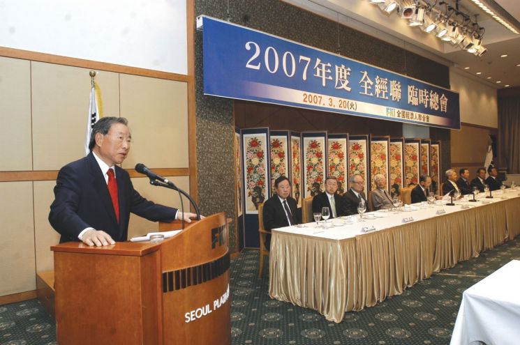 경제단체들, 조석래 효성그룹 명예회장 별세에 애도