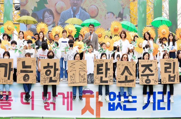 노원구, 제2회 '차 없는 거리 행사' 개최