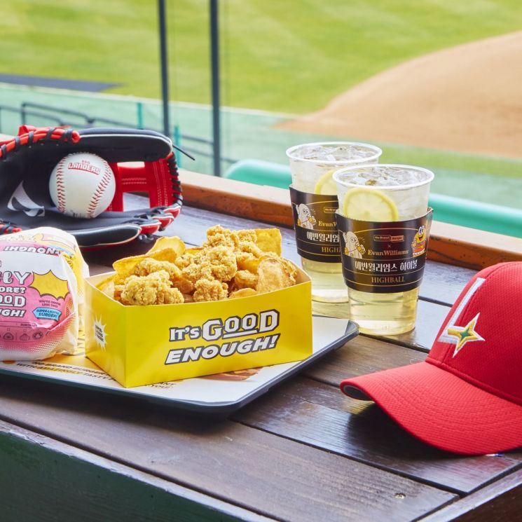 인천 랜더스필드 가면 노브랜드 '하이볼' 마신다