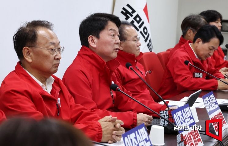 안철수 국민의힘 공동선대위원장이 1일 서울 여의도 당사에서 열린 중앙선거대책위원회의에서 발언하고 있다. 사진=김현민 기자 kimhyun81@