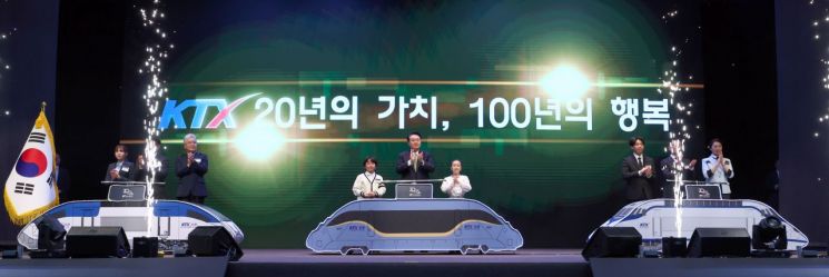 [이미지출처=연합뉴스]