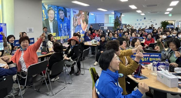 조인철 광주 서구갑 후보 '여성봉사회' 발대