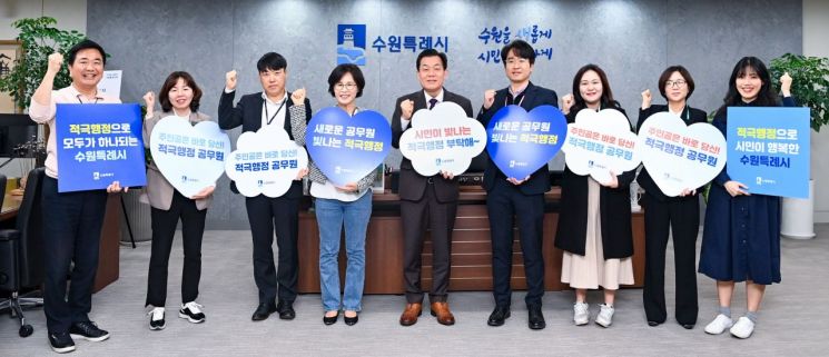 '적극행정' 우수 공무원 만난 이재준 수원시장 "시민 체감행정 당부"
