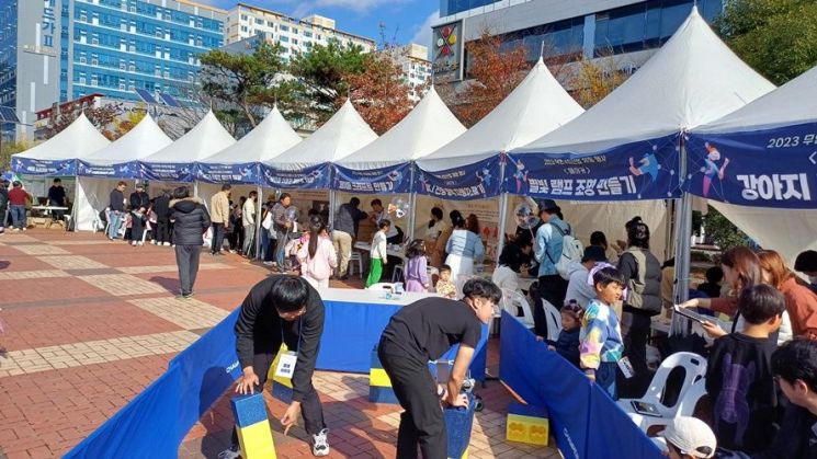 지난해 남악 김대중공원에서 YD축제 4차산업 체험 행사을 진행했다. [사진제공=무안군]