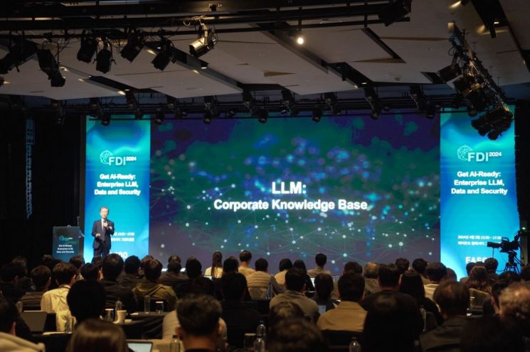파수 'FDI 2024' 성료…“조직 내 AI를 위한 모든 것”