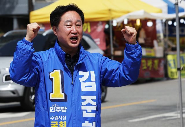 여성단체, '위안부 막말' 김준혁 규탄 가열…명예훼손 고발도