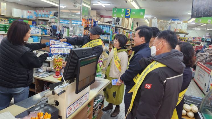 담양군, 청소년이 안전한 학교 주변 만들기 캠페인 전개