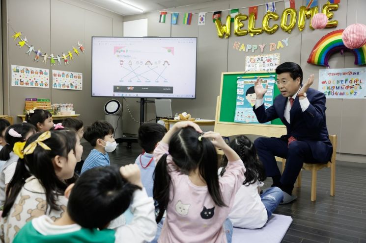 송파구, 유치원 교육환경 개선 앞장