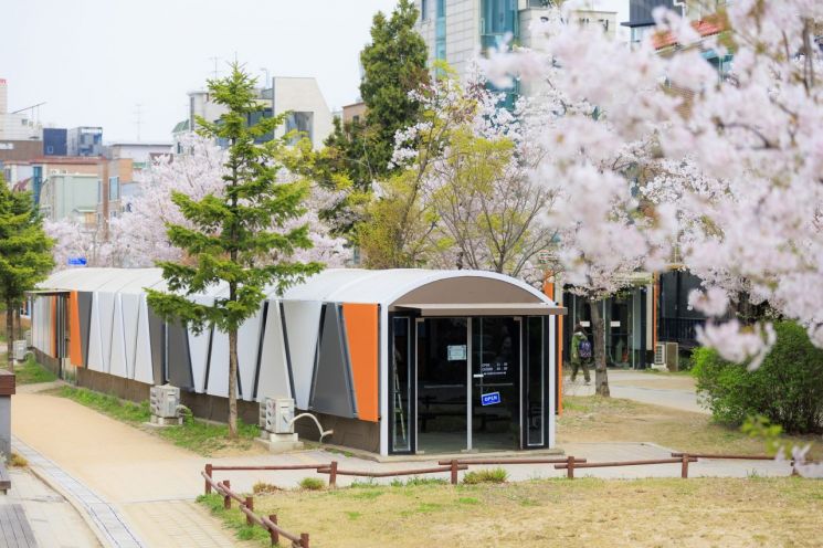 레드로드 발전소