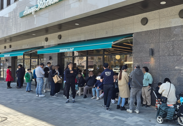 샤브샤브 무한리필 ‘샤브올데이 남양주 별내점’ 오픈 이벤트