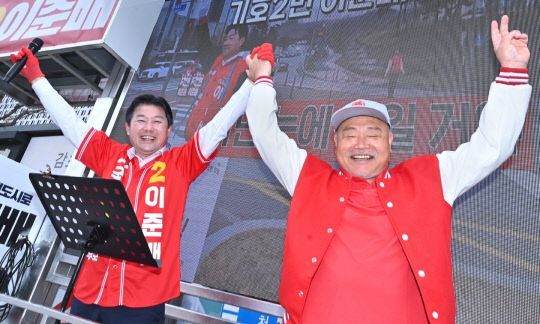 "나라 잘못되면 안 돼"…정한용·김흥국이 밝힌 선거 유세 지원 이유