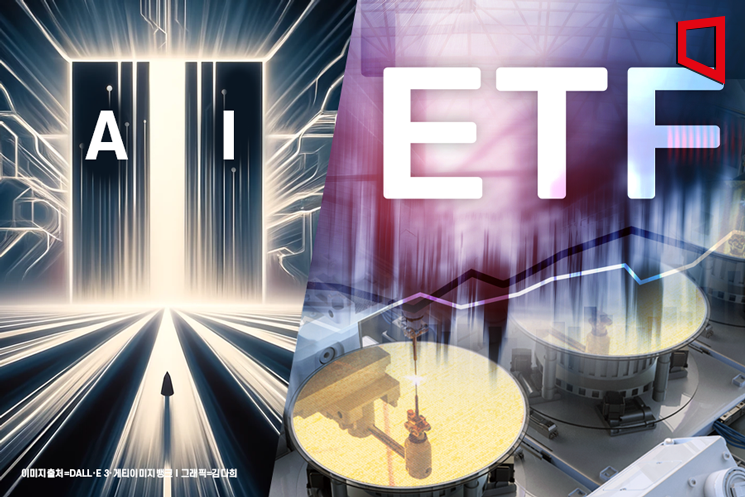 연초 ETF 수익률 봤더니…반도체·전력 '방긋'