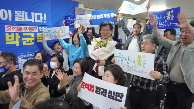 [22대 총선] 광주 광산갑 박균택 당선 “검찰개혁으로 보답할 것”