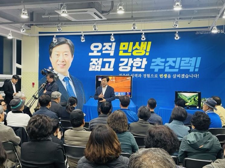 민주당 황명선, 국회 입성···"윤석열 정권 폭주 막을 것"
