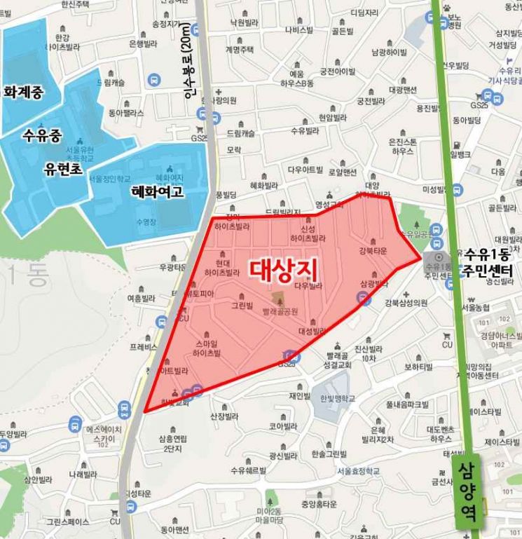 강북구, 수유동 486 일대 재개발 사전타당성 조사