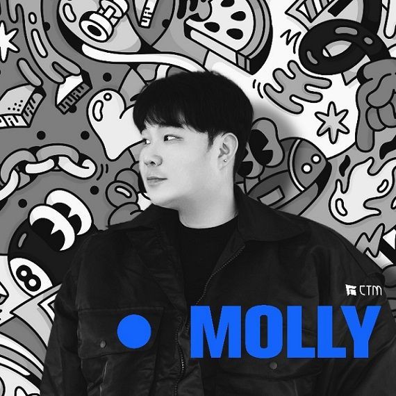 [몰리(MOLLY) 로스터 / 출처 : CTM]