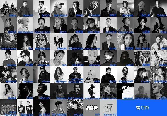 [CTM 로스터 / 출처 : CTM]
